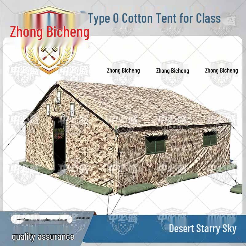 Zhongbisheng 98-10A Portable Pole-Supported Cotton Camping Tent