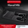 Подходит для Great Wall Haval M6 Центральная консоль Под storage box Коробка для хранения Под коробкой для хранения Коврик Автомобильные принадлежности Аксессуары