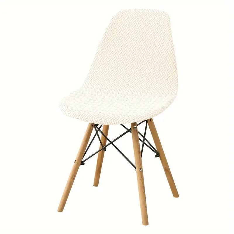 1/2/4/6 шт. жаккардовый чехол для стула, эластичный чехол для обеденного стула, прочный эластичный чехол для сиденья без подлокотников, для свадьбы, отеля, банкета