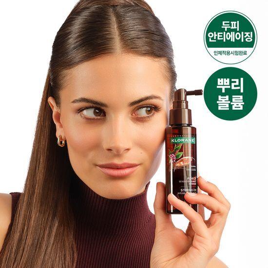 KLORANE Quinine Scalp Serum 100ml Bonobono Promotion (+ Mirror Keychain Gift)