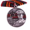 Советский памятный знак Великой Отечественной войны 75 лет Победы МЕДАЛИ СТАЛИНСКОЙ НАГРАДЫ