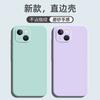 Применимый чехол для мобильного телефона Apple iPhone 11, матовый силиконовый, модный бренд, ТПУ, креативная защитная крышка, простая роскошь, противоударный