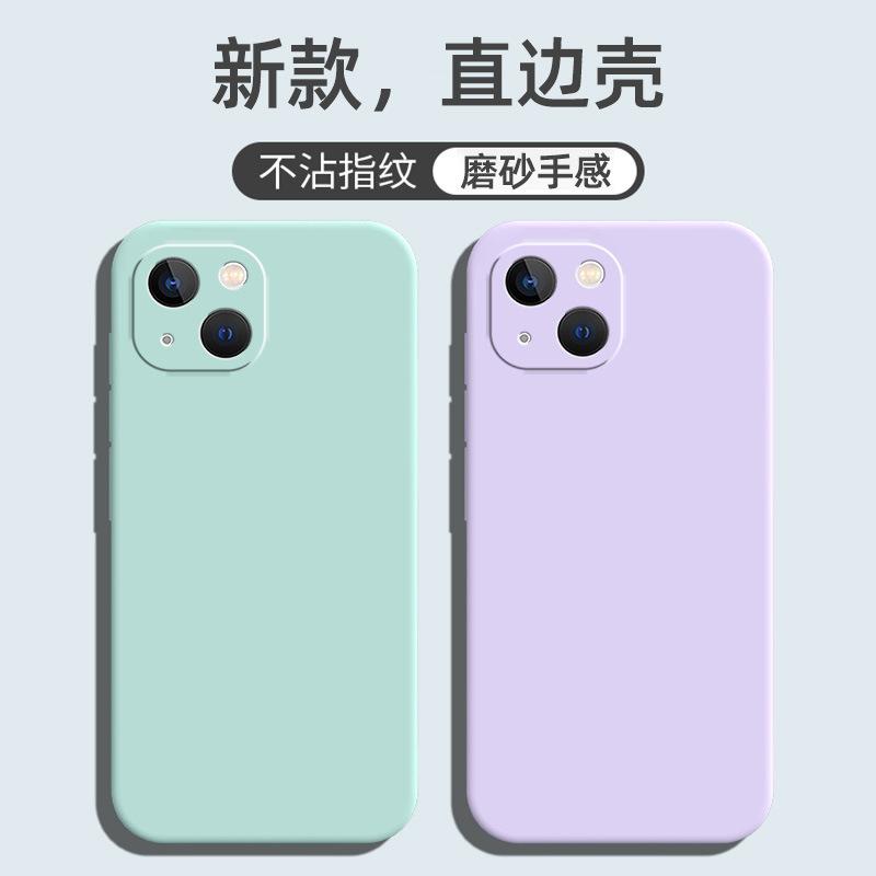 Применимый чехол для мобильного телефона Apple iPhone 11, матовый силиконовый, модный бренд, ТПУ, креативная защитная крышка, простая роскошь, противоударный