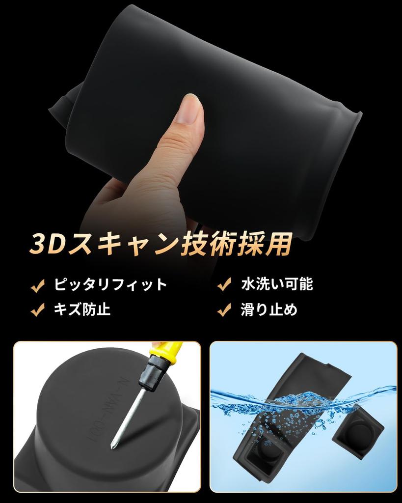 ECOZEN Specific Instrument Panel Tray NVAN Silicone Rubber No Interior Parts N-VAN JJ1/JJ2 Mat, Non-Slip Mat, Scratch-Resistant, Stain-Resistant,