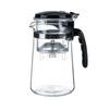 High-temperature resistant and elegant cup, household tea set, one-click tea and water filtration, glass teapot cover