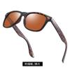 Модные солнцезащитные очки для мужчин, крутые солнцезащитные очки для женщин, элегантные очки с защитой от ультрафиолета