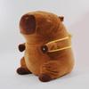 Clearstone Capybara Plush Toy, Chavimaru Turtle, Extra Large, 90cm, Brown