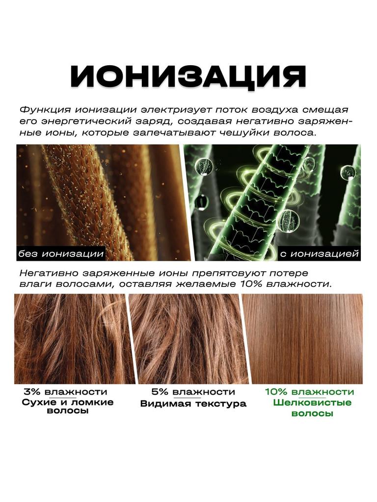 Xiaomi Фен-стайлер Light Styler 5 в 1, 1200 Вт, количество насадок 5, белый, бежевый