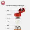 ZWILLING Enjoy Series 316L Stainless Steel Insulated Mug