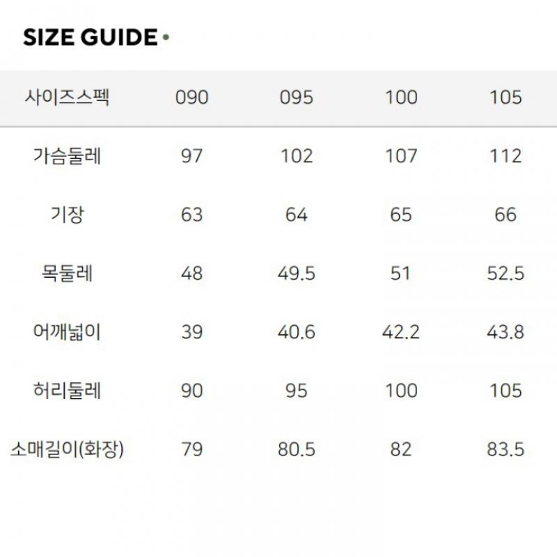  Nepa Nepa Женский S Многослойный Легкий Пуховик 7i22002