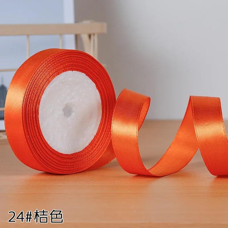 22 метра 20 мм атласная лента с одной стороной для DIY, шелковые атласные ленты, поделки, банты, ручная работа, упаковка подарков, вечеринка, свадьба, аксессуары для одежды