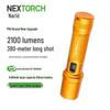 Перезаряжаемый тактический фонарь NEXTORCH P80