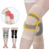 1 пара тонких наколенников, поддерживающие подушечки, эластичные наколенники, артрит, травма ног, шелковый бандаж на колено, рукав для фитнеса, бега, езды на велосипеде