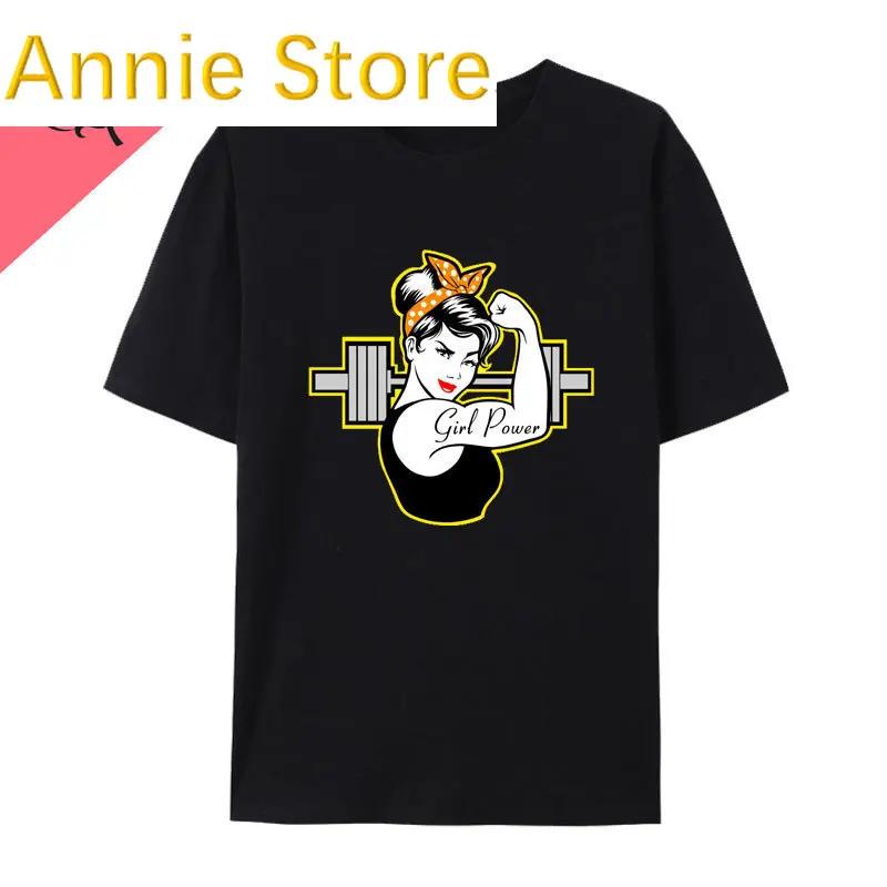 Забавная девушка со штангой в спортзале, он попросил меня убраться, поэтому я сделала три подхода, футболка Otaku с короткими рукавами, женская футболка с милыми графическими рисунками