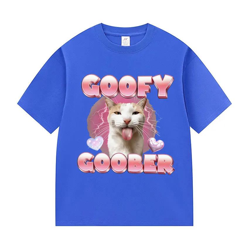 Футболка с мемом Goofy Goober, смешная, безумно милая, глупая, кринжовая, с кошкой, с коротким рукавом, для мужчин и женщин, с круглым вырезом, хлопковая футболка