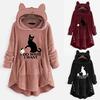 Women Fleece Embroidery Cat Ears Button Hem Plus Size Hoodie Top Sweater Blouse
