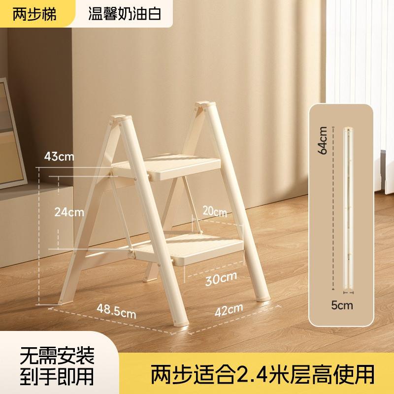 Утолщенная бытовая складная лестница, устойчивая многофункциональная стремянка, портативная телескопическая подставка