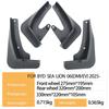 4pcs Mudguards For BYD Seal U Sealion 6 DM-i EV PHEV 2025 Mud Flaps Splash Guards Fender Dirt Protection Winter Sediment