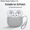 Однотонный серый силиконовый чехол для AirPods Pro 2-го поколения и AirPods 3