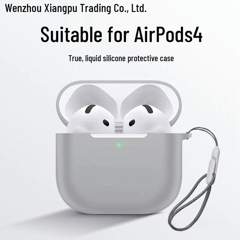 Однотонный серый силиконовый чехол для AirPods Pro 2-го поколения и AirPods 3