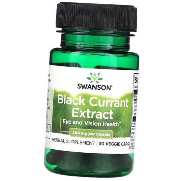 Экстракт черной смородины, Black Currant Extract 200, Swanson 30вегкапс (71280380)