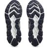 Кроссовки Asics Gel-Quantum 180 LsS