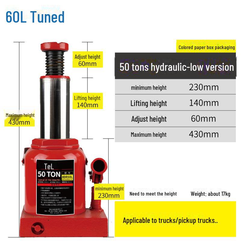Гидравлический автомобильный домкрат для замены шин на бездорожье (2Т/3Т)