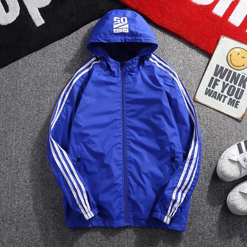 2023 Men's Lightweight Hooded Sun Protection Jacket - Casual, Versatile, Thin, Breathable Summer Coat for Couples