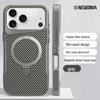 Тонкий магнитный чехол-подставка Armor для iPhone 17 Pro Max - Полная защита от падений