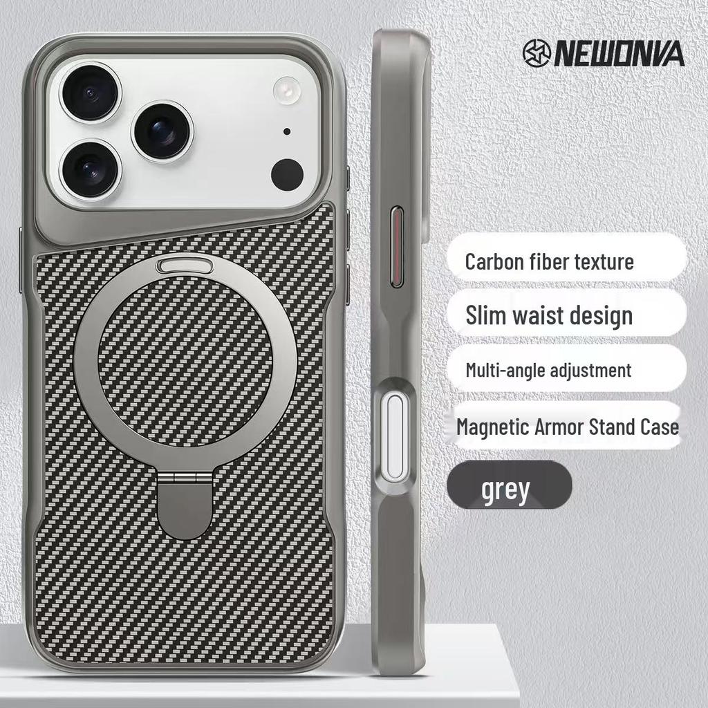 Тонкий магнитный чехол-подставка Armor для iPhone 17 Pro Max - Полная защита от падений