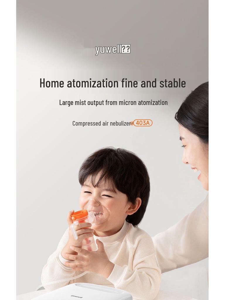 Yuyue 403A Silent Medical Nebulizer for Children, Adults, and Infants