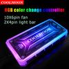 1 Комплект RGB Пульт Дистанционного Управления DC12V 5A Светодиодная Подсветка Цвет Интеллектуальный Диммер С Пультом Управления