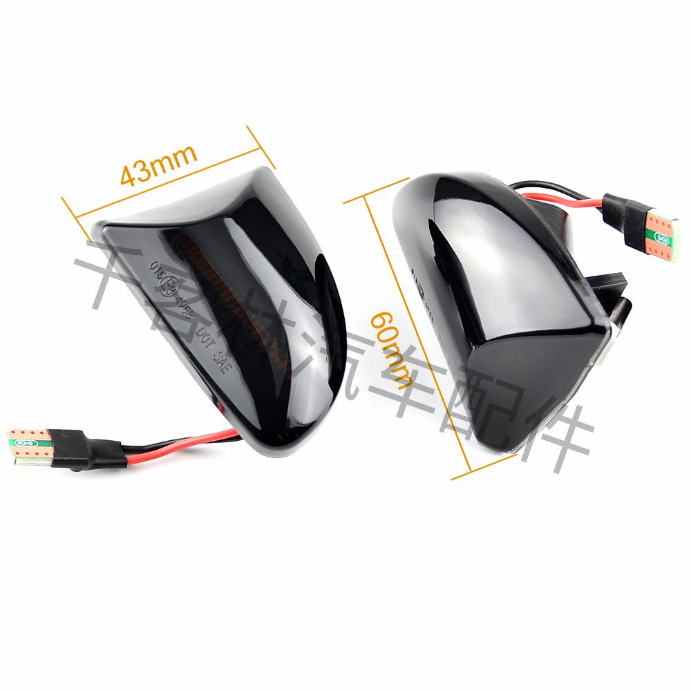 Боковой указатель поворота для Mercedes Smart Fortwo W451 Купе/Кабриолет