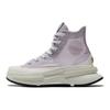 Run Star Legacy CX High Lavender Unisex Sneakers Purple A06079C