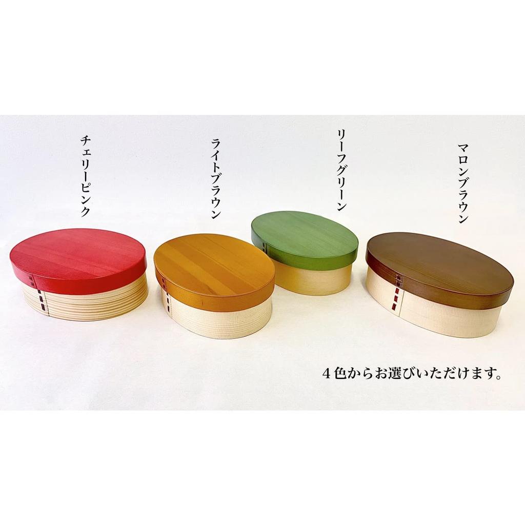 Yamaya Lacquerware bento Kishu lacquerware 700ml - Japanese-made box, bean-shaped, (leaf green),