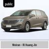Маркер-подкраска Volkswagen Passat - Цвета Weiran: Золото Черный, Шампанское Золото, Ледниковый Синий, Сандал
