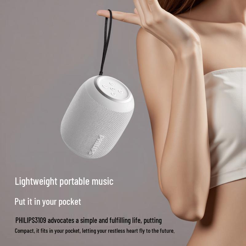 Philips TAS3109 Mini Portable Bluetooth Speaker (CN version)