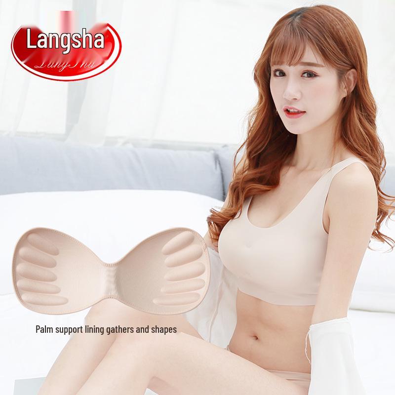 Langsha Seamless Ice Silk Sleep & Yoga Vest Bra