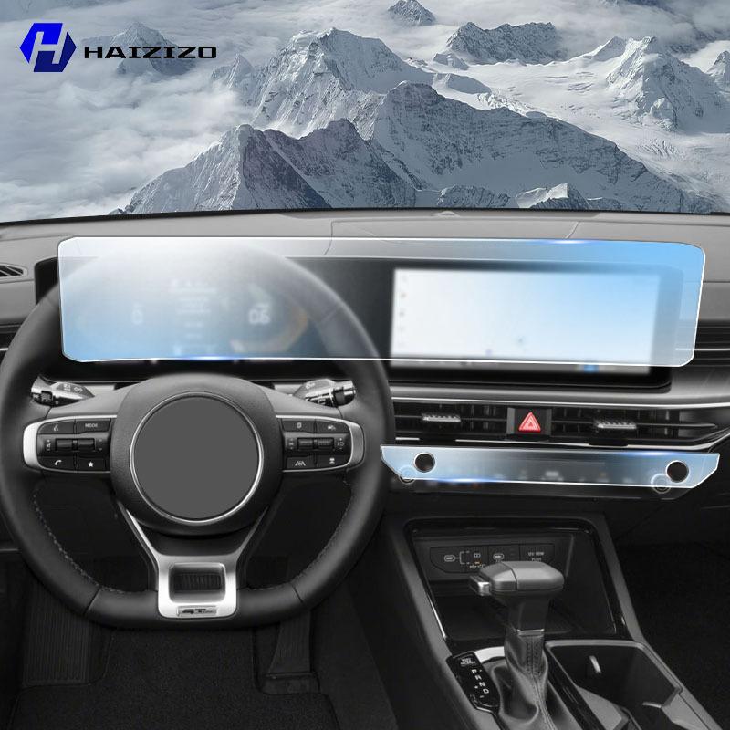Автомобильный GPS LCD экран навигация TPU пленка Матовая антибликовая защитная пленка для экрана Устойчивая к царапинам переоборудование PPF Для Kia K5 2024-2025