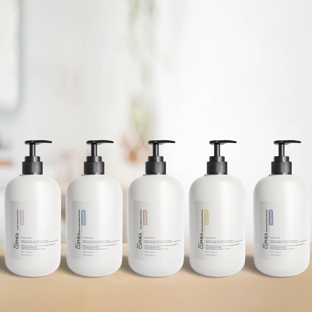 Dear Cupea Moisture Perfume Hand Lotion White Musk, 330ml, 2 Units