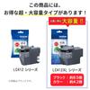 BROTHER Ink Cartridge Black LC412BK Compatible Model Small [Brother Genuine] Number MFC-J7300CDW, MFC-J7100CDW, Etc.