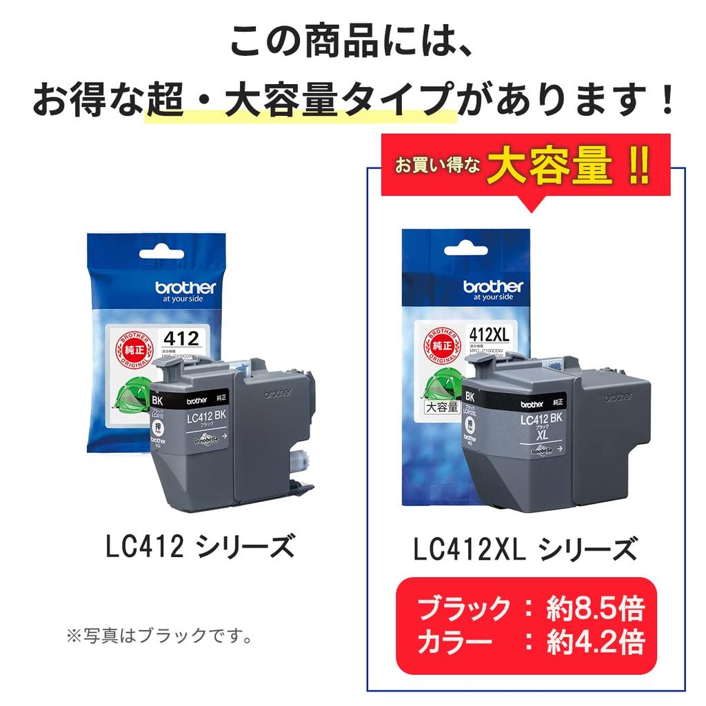 BROTHER Ink Cartridge Black LC412BK Compatible Model Small [Brother Genuine] Number MFC-J7300CDW, MFC-J7100CDW, Etc.