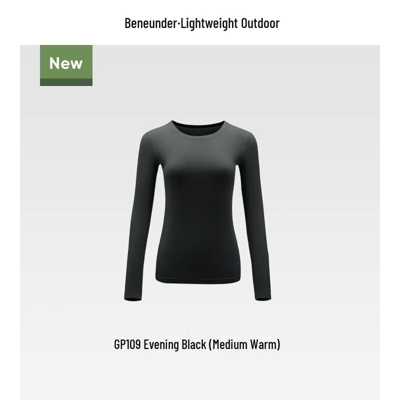 Beneath the Banana Tree Women's Mid-Warm Base Layer Top GP109