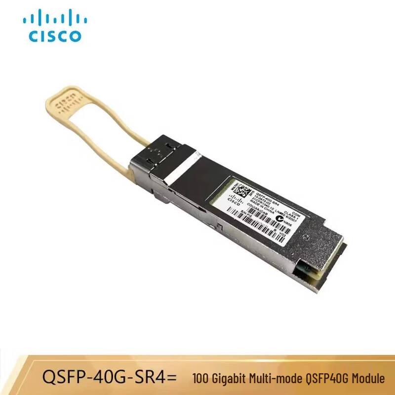 Cisco QSFP-40G-SR4 40G Multimode Optical Transceiver