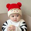 Hairball Winter Baby Hat Children Toddler Beanie Cap Cute Baby Knitted Hat  Boys Girls