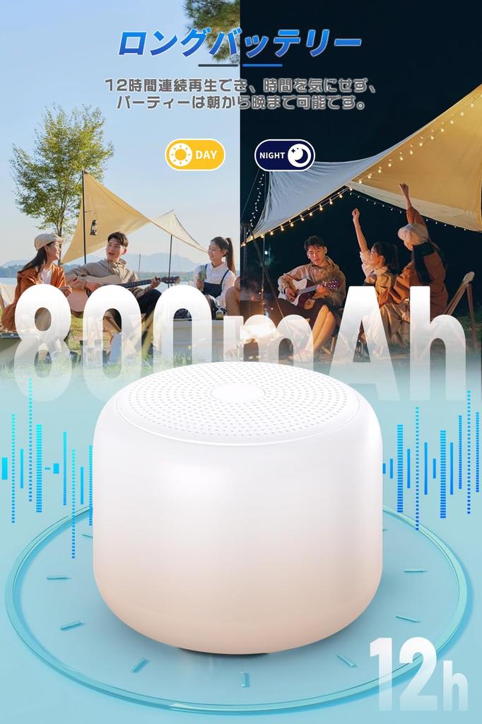 Model Bluetooth IPX7 High 12 Hours Continuous Bluetooth Bluetooth Speaker for Compatible with Latest & Mini Speaker, Waterproof, Portable, Small,
