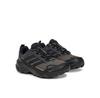 Треккинговые ботинки adidas Terrex Skychaser AX5 GORE-TEX