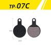 1 пара дисковых тормозных колодок MTB-горный велосипед металл для M446 355 395 BB5-часть