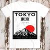 Yuqori – futbolkalar
