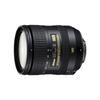 Nikon Объектив AF-S DX NIKKOR 16-85 мм f/3.5-5.6G ED VR